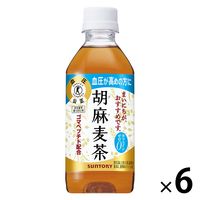 【トクホ・特保】サントリー 胡麻麦茶 350ml 1セット（6本）