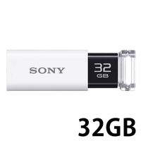 ソニー USBメディア Uシリーズ 32GB ホワイト USM32GU W