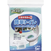 【災害用トイレ】サニタクリーン 簡単トイレ