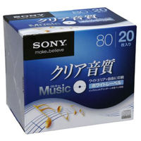 ソニー 録音用CD-R AUDIO80分 白 20CRM80HPWS 1パック（20枚）