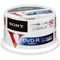 ソニー ソニー録画用DVD-R50枚プリンタブル CPRM 白 50DMR12MLPP 1パック（50枚）