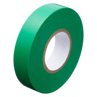 現場のチカラ ビニールテープ 緑 幅19mm×長さ20m アスクル 1巻  オリジナル