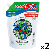 ヤシノミ洗剤 食器用洗剤 無香料・無着色 詰め替え用 1L 1セット（2個） サラヤ