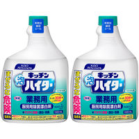 花王　キッチン泡ハイター　付替用　1000ml　1セット（2本）