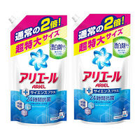 【アウトレット】アリエールイオンパワージェル　サイエンスプラス　超特大　詰替1.7kg　1セット（2個）