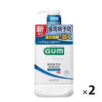 ガム デンタルリンス ノンアルコール 低刺激 960ml (薬用 液体ハミガキ 歯周病予防 口臭予防 マウスウォッシュ) 1セット(2本)