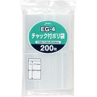 ジャパックス チャック袋付ポリ袋　EG-4　200枚　透明　厚み0.04ｍｍ EG-4 1セット（40冊）