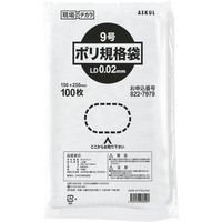 【ワゴンセール】「現場のチカラ」 ポリ規格袋 9号 150×250 1袋（100枚入） アスクル