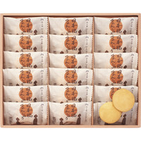 榮太樓總本鋪　日本橋まんじゅう　1箱（18個入）