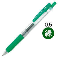 ゲルインクボールペン サラサクリップ 0.5mm 緑 10本 JJ15-G ゼブラ