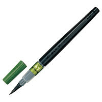 ぺんてる 筆ペン ぺんてる筆 極細 カートリッジ式 黒 XFL2F 1本 - アスクル