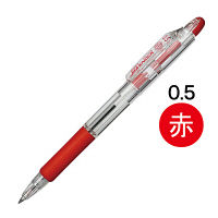 油性ボールペン ジムノック 0.5mm 赤 50本 KRBS-100 ゼブラ