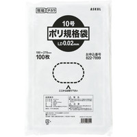 「現場のチカラ」　ポリ規格袋　10号　180×270　1セット（1000枚）　アスクル