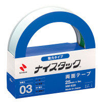 アスクル 両面テープ カッター付 幅10mm×20m 1セット（3巻：1巻×3