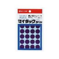 ニチバン マイタック（R）ラベル カラー丸シール 紫 16mm ML-16121 1パック（360片入）（直送品）