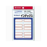 ニチバン マイタックインデックス 赤枠 特大 縦40×横34mm ML-134R 1パック（120片入）（直送品）