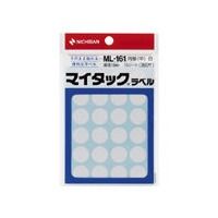ニチバン マイタック（R）ラベル カラー丸シール 白 16mm ML-1615 1パック（360片入）（直送品）