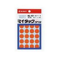 ニチバン マイタック（R）ラベル カラー丸シール 橙 16mm ML-16113 1パック（360片入）（直送品）
