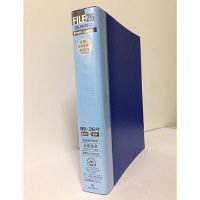 マルマン　ダブロックファイル　B5タテ　背幅44mm　ブルー　F679R-02　（直送品）