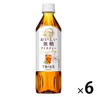キリンビバレッジ 午後の紅茶 おいしい無糖 500ml 1セット（6本）