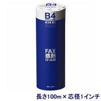 高感度FAX感熱ロール紙　B4(幅257mm)　長さ100m×芯径1インチ(ロール紙外径　約88mm)　1箱（6本入）　アスクル  オリジナル