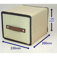 【アウトレット】アイリスオーヤマ　ラタンストレージ　RTS-23DV（528942）　ライトブラウン　1個