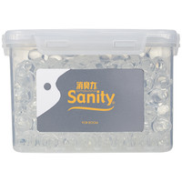 【アウトレット】エステー 消臭力 サニティー 業務用消臭剤 室内用 カモミールの香り 本体700g 1個 【消臭ビーズ】