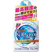 【アウトレット】トップスーパーナノックス（NANOX）　本体450g　1個　ライオン