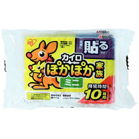 アイリスオーヤマ　ぽかぽか家族貼るミニ　1セット（30枚）