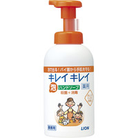 キレイキレイ薬用泡ハンドソープ　本体550mL　オレンジミックス【泡タイプ】