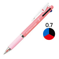 ジェットストリーム　インサイド　3色ボールペン　0.7mm　ピンク軸　アスクル限定　3本　三菱鉛筆uni  オリジナル