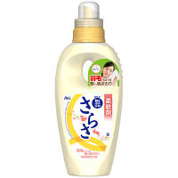 さらさ ボトル 600ml 柔軟剤 P&G