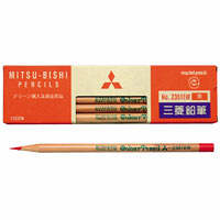 使用不可MITSUBISHI　鉛筆　朱　12本入（直送品）