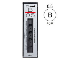 使用不可三菱鉛筆　Hi-uni（ハイユニ）　0.5mm　B　HU05300　1ケース(40本入）