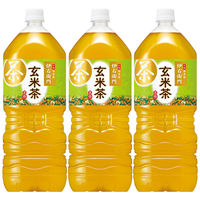 サントリー　伊右衛門　玄米茶　2L　1セット（3本）