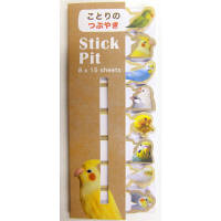 カミオジャパン　Stick　Pit（つぶやき付箋）　ことり　ふせん　37299　1パック（120枚：8柄×15枚）