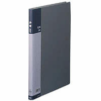 セキセイ　名刺ホルダー　A4タテ（溶着タイプ）　320名用　グレー