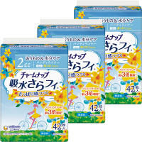 吸水ライナー チャームナップ 吸水さらフィ パンティライナー 2cc 無香料 羽なし 14cm 1セット（126枚：42枚×3パック）ユニ・チャーム