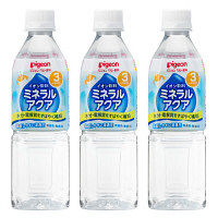 【3ヵ月頃から】ピジョン　ミネラルアクア　1セット（500ml×3本）