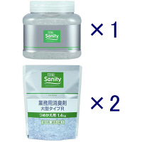 【アウトレット】サニティー　業務用消臭剤大型タイプ室内用　緑茶の香り　1セット（本体1.7kg1個＋詰替1.4kg2個）