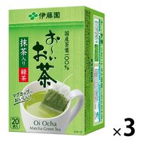 【水出し可】伊藤園 おーいお茶 緑茶 (抹茶入り) エコティーバッグ 1セット（60バッグ：20バッグ入×3箱）