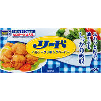 キッチンペーパー　リード　ヘルシークッキングペーパー　レギュラー　1カット24×24cm　ライオン