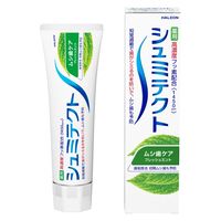 シュミテクト デイリームシ歯ケア+【医薬部外品】歯磨き粉 知覚過敏ケア 高濃度フッ素配合＜1450ppm＞ 1本