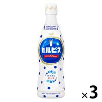 カルピス 470mlボトル 1セット（3本）