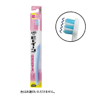 歯ブラシ ビトイーン 超コンパクト 山切りカット ハブラシ かため 1本 ライオン