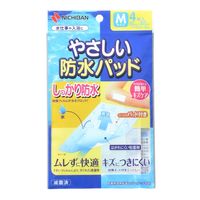 ニチバン　やさしい防水パッド　Mサイズ　BPM　１箱（４枚入）
