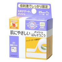 ニチバン スキナゲートメッシュ SGM257 25mm×7m 1箱（1巻入）