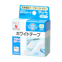 ニチバン ホワイトテープ 25mm×9m W259 1箱（1巻入）