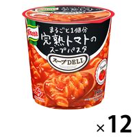 味の素　クノール スープDELI 完熟トマトのスープパスタ　1セット（12個）インスタント