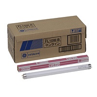 日立ライティング　一般形蛍光ランプ（一波長形）　10W形　グロースタータ形　白色　FL10W-B　1箱（25本入）